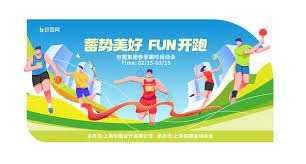 鸿蒙游戏首个全国大型赛事！华为游戏中心携手王者荣耀启动花锦杯