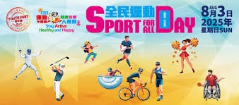 密尔沃基酿酒人队从马林鱼交易得到克里斯蒂安·叶利奇